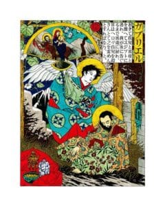 The dream of St. Joseph, Japanese style